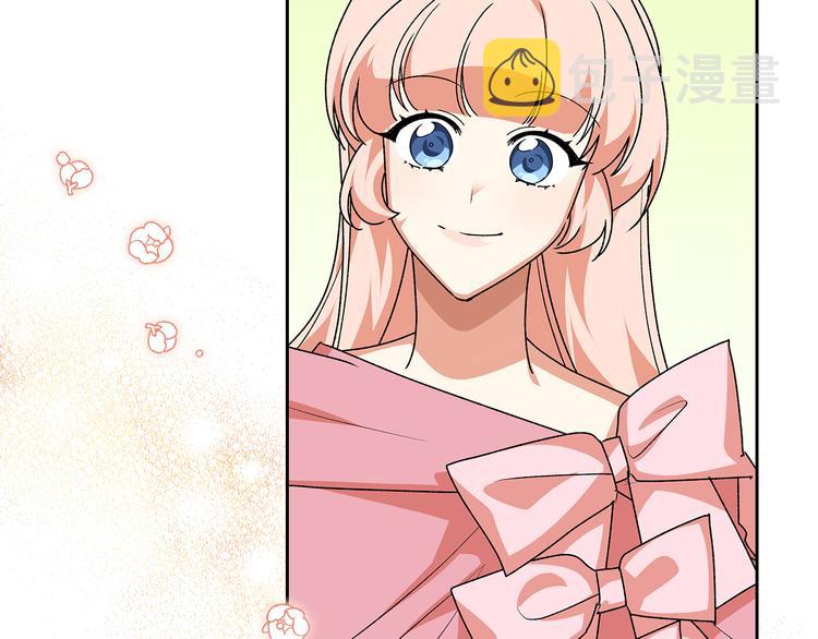 毒皇妃的可爱闺蜜漫画,第91话 劝说3图