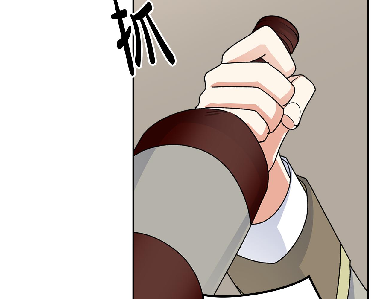 毒皇妃也有可爱闺蜜？漫画,第112话 和好2图