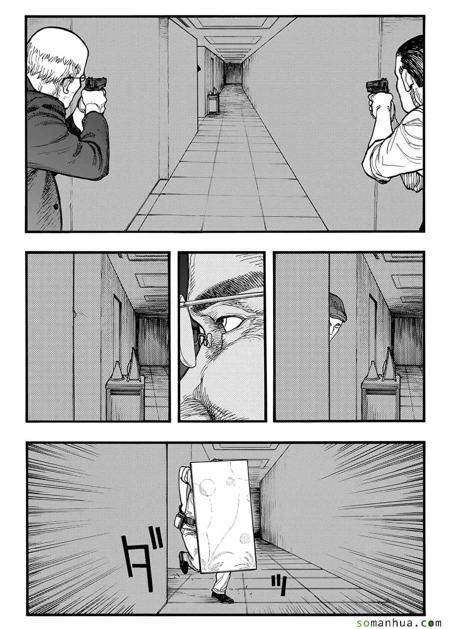 亚人第一季在线漫画,第38话3图