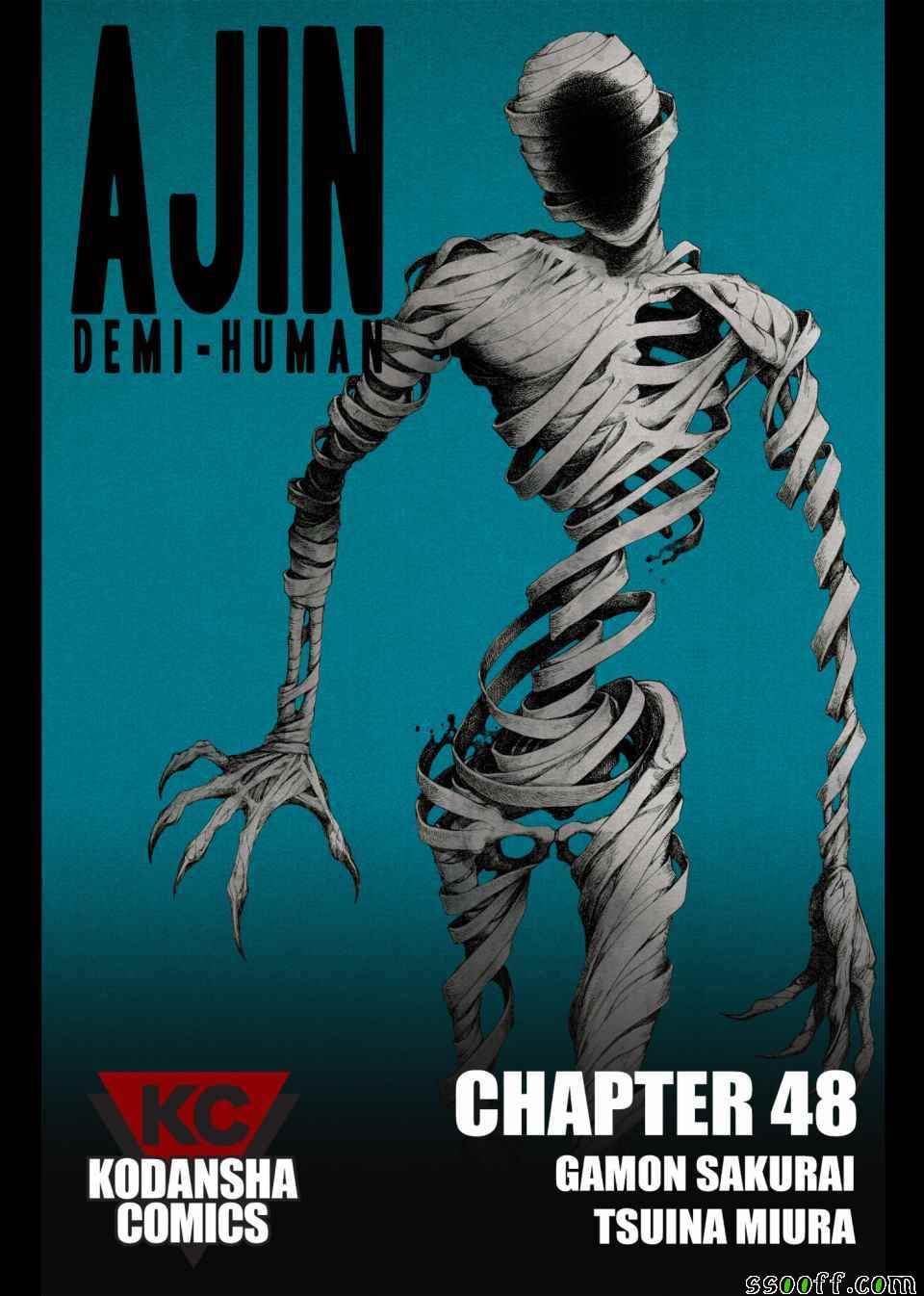 亚人第二季漫画,第48话1图