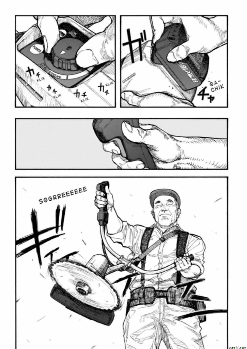 亚人第一季在线漫画,第42话3图