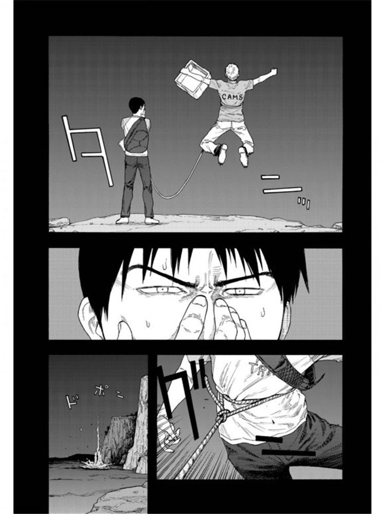 亚人真人版免费观看完整版漫画,第79话 Prologue（序幕）4图