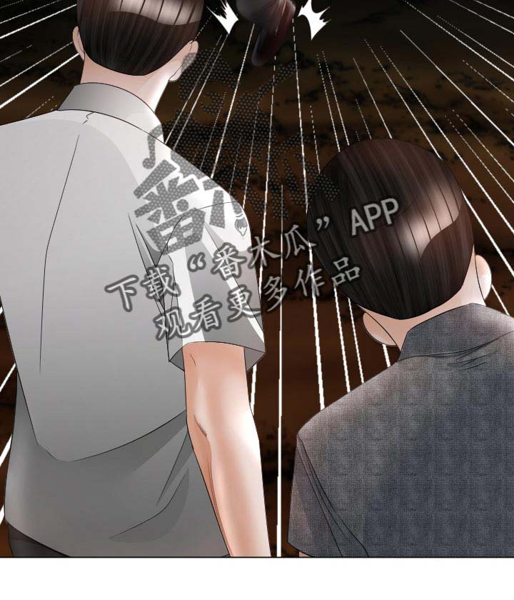 高丽酒店44楼漫画,第55章：打斗5图