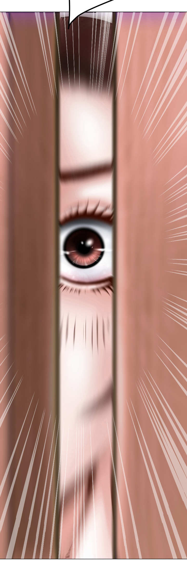 高丽酒店一晚多少钱漫画,第1章：玩火4图