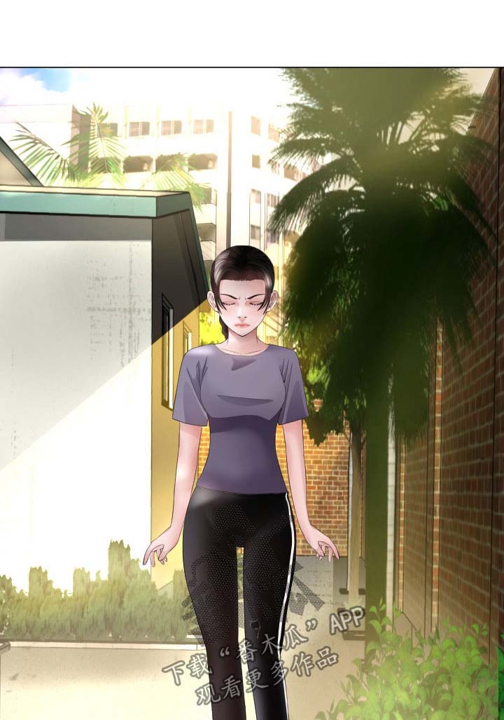 高丽酒配什么泡酒最好漫画,第33章：再次接客1图