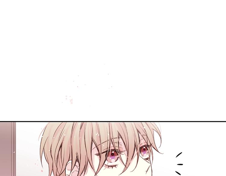 别离我太近东北话怎么说漫画,第7话 奖励1图