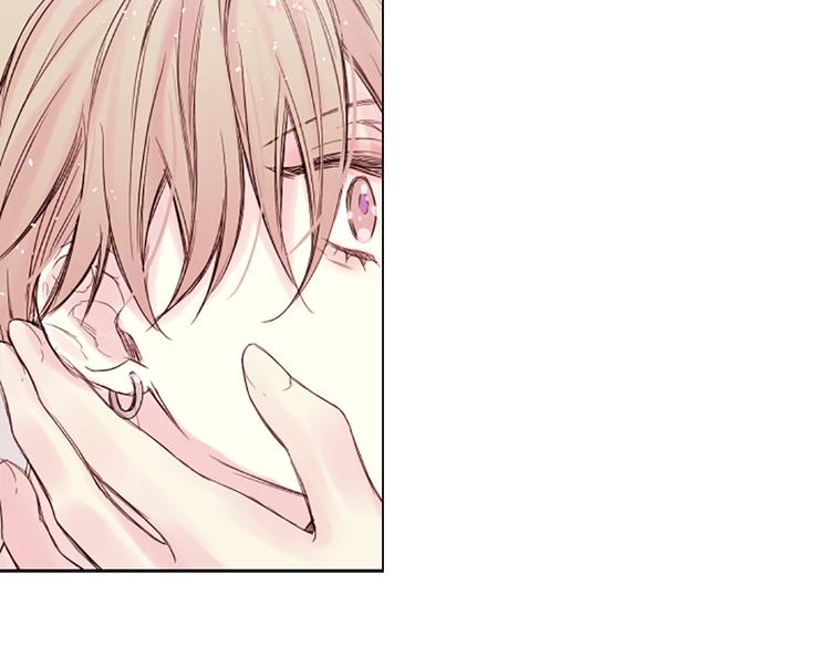 别离我太近东北话怎么说漫画,第7话 奖励5图