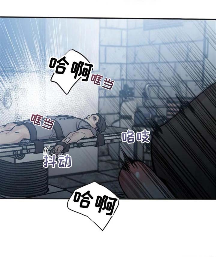 幸运钥匙免费观看完整版电影漫画,第51话1图