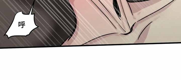 幸运钥匙 下载漫画,第20话4图