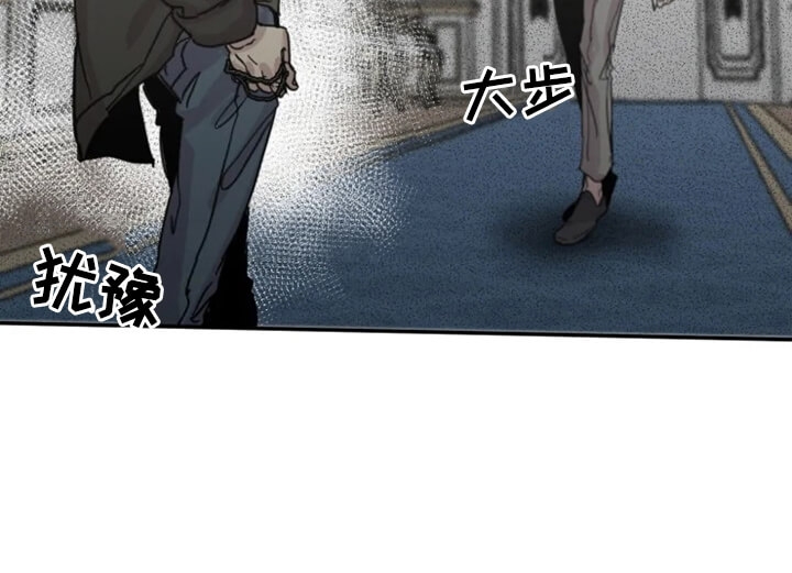 幸运钥匙 网盘漫画,第30话5图