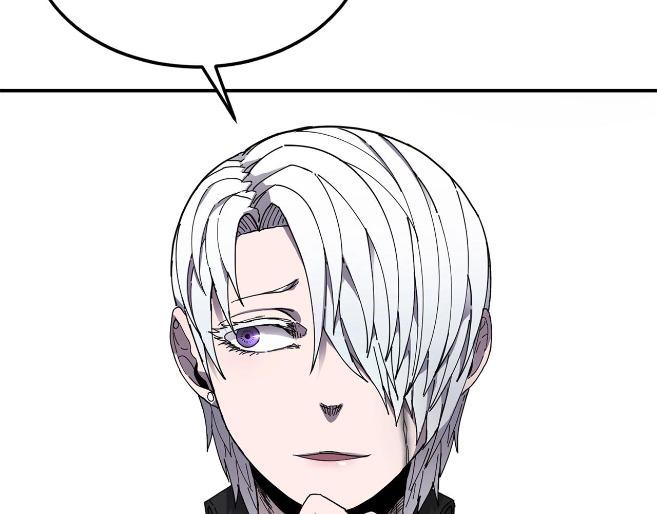 萨满Shaman漫画,第21话 叛徒4图