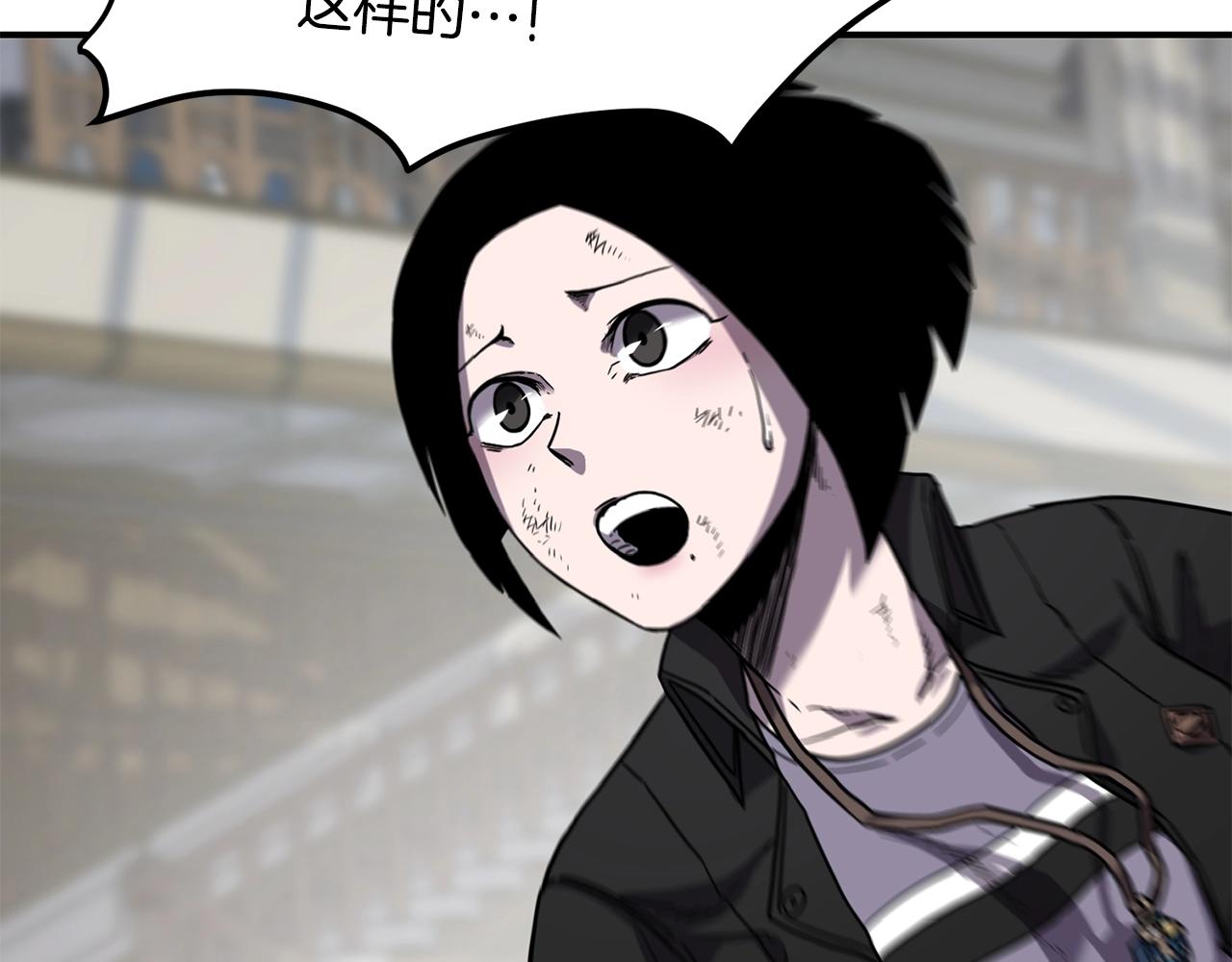 萨满Shaman漫画,第27话 贫民窟中心2图