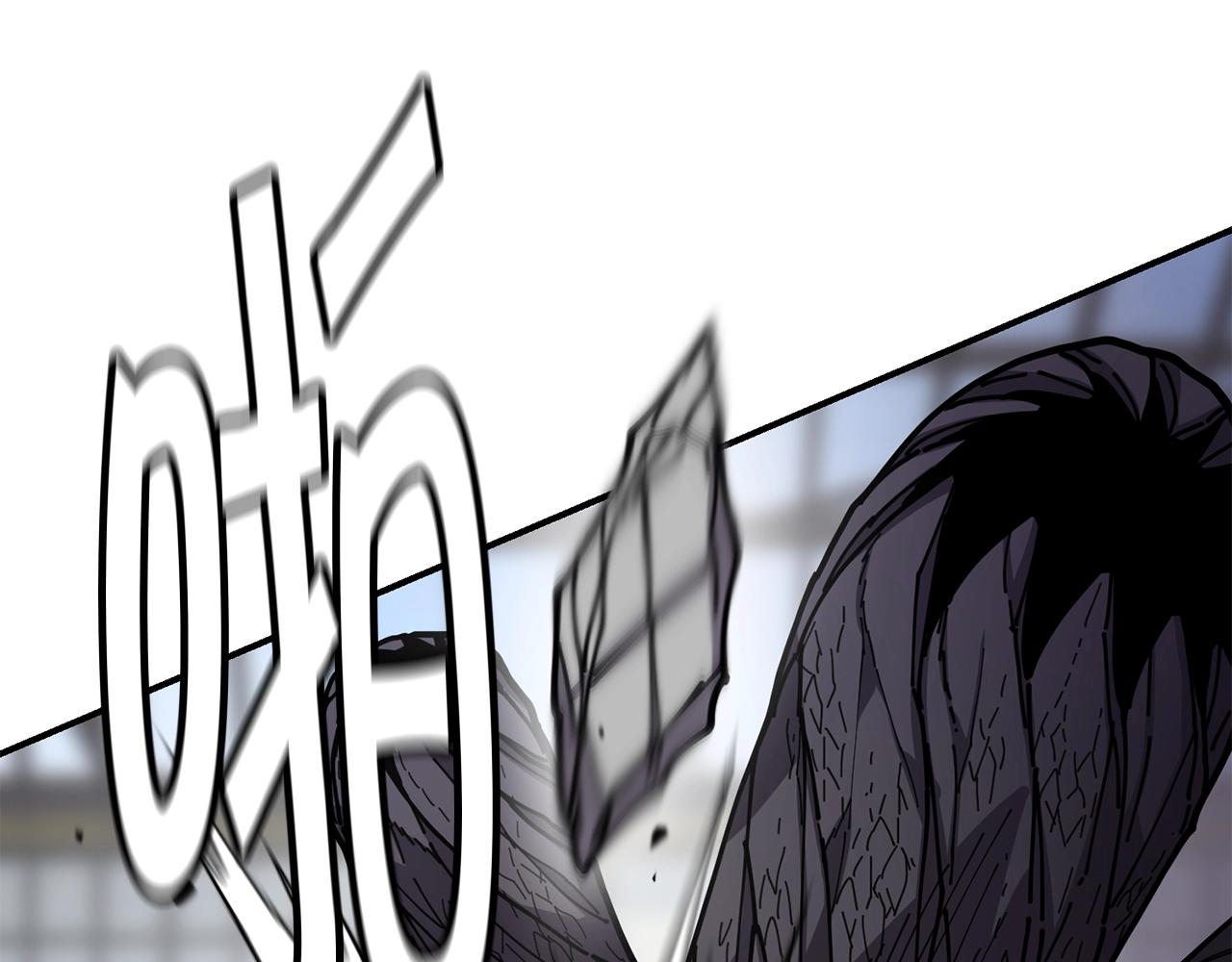 萨满Shaman漫画,第36话 弱点核心5图