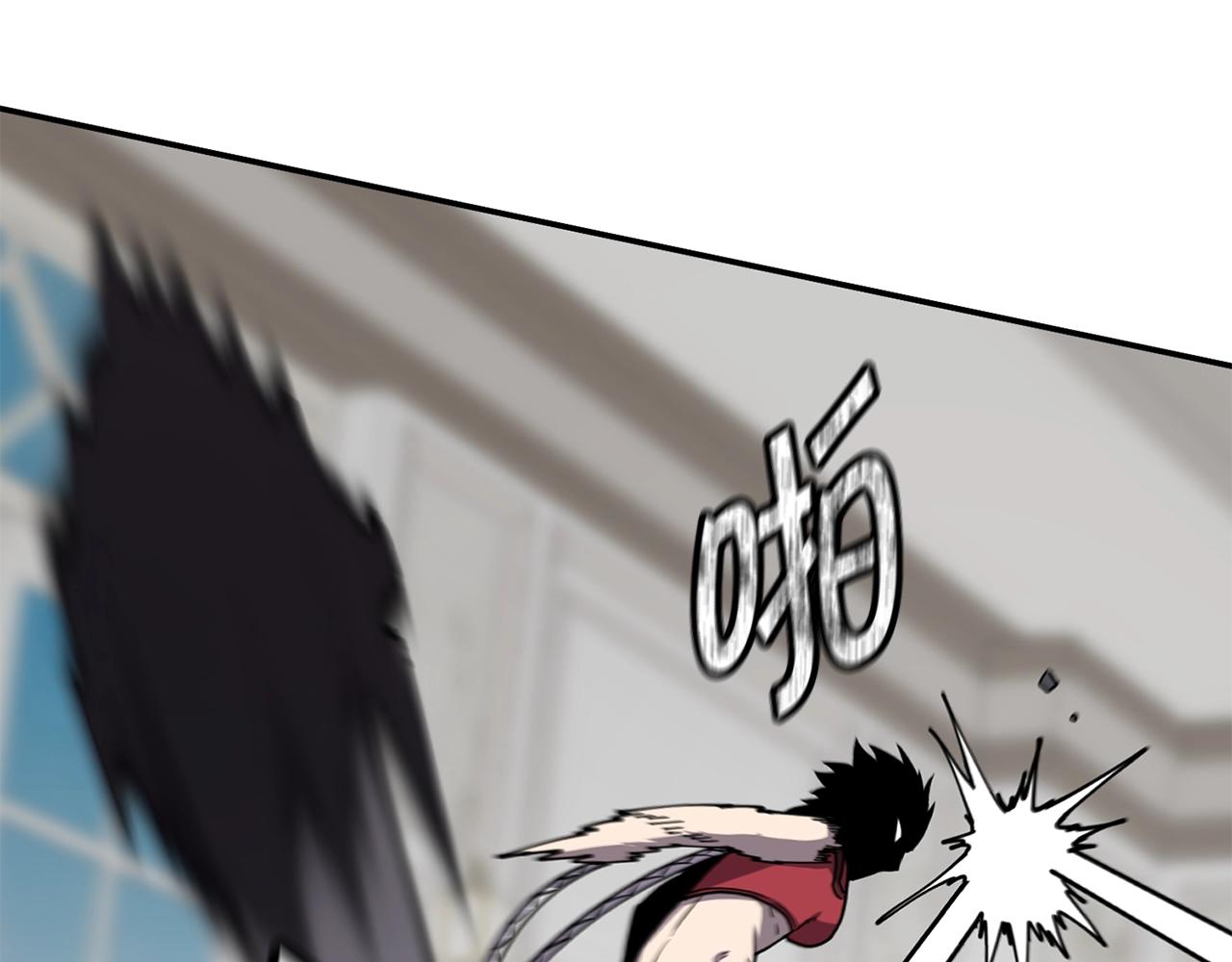 萨满Shaman漫画,第40话 生命危险5图