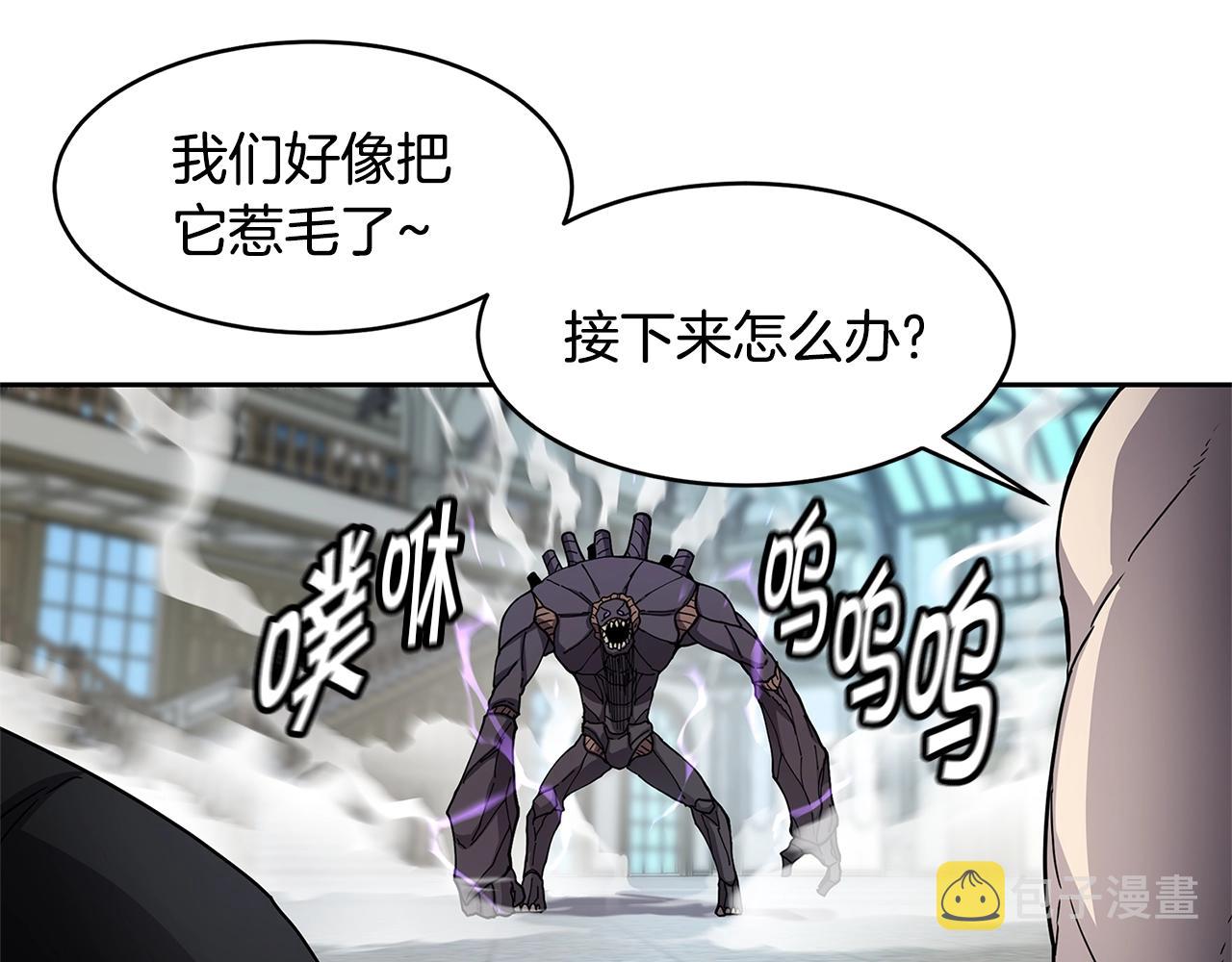 萨满Shaman漫画,第32话 支援5图