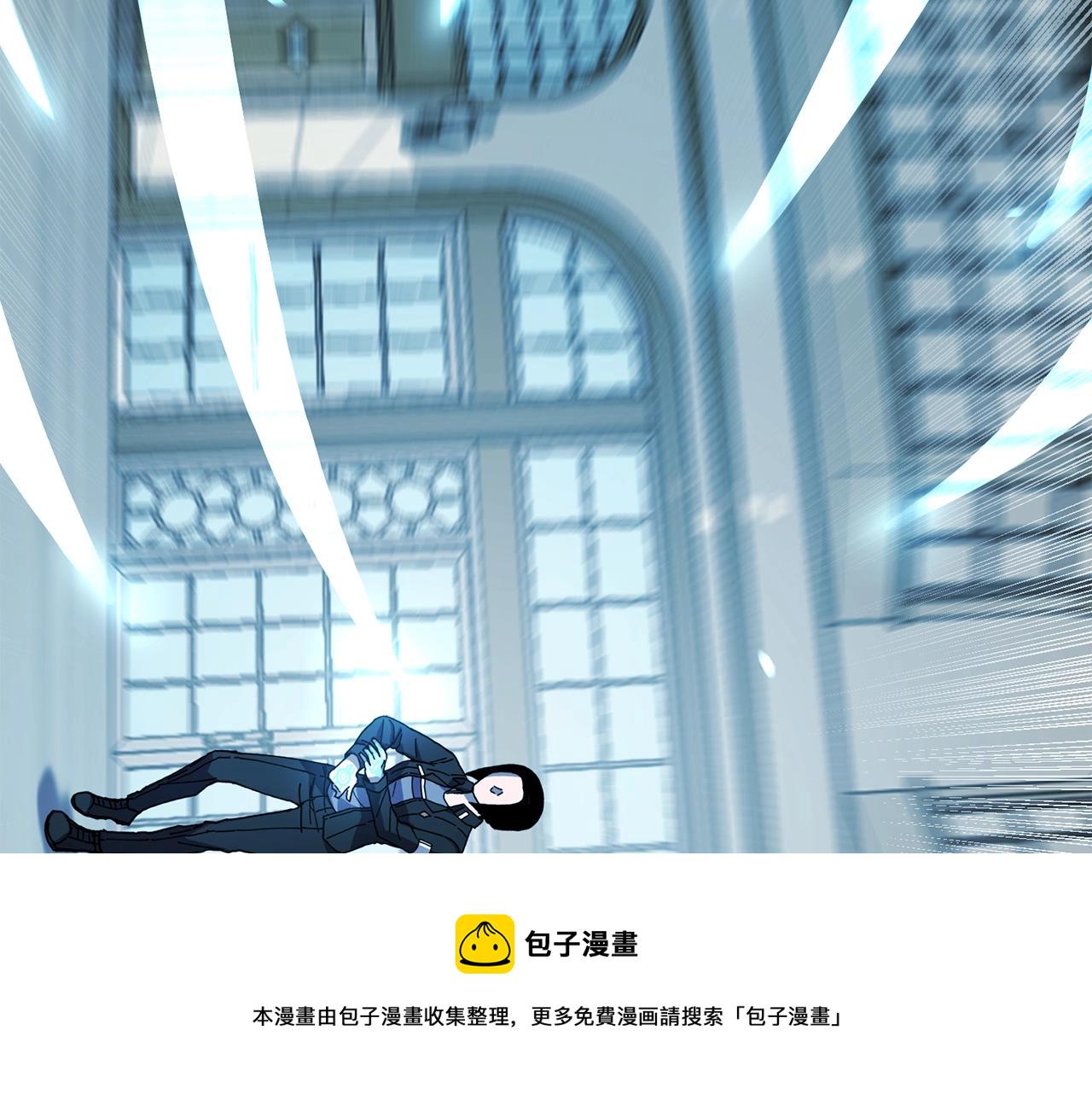 萨满Shaman漫画,第25话 特殊的女子2图