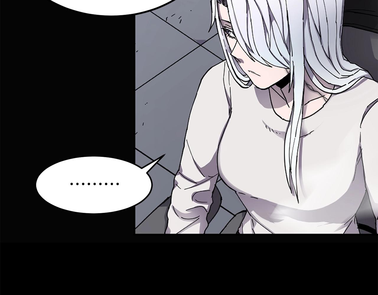 萨满Shaman漫画,第20话 劫狱4图