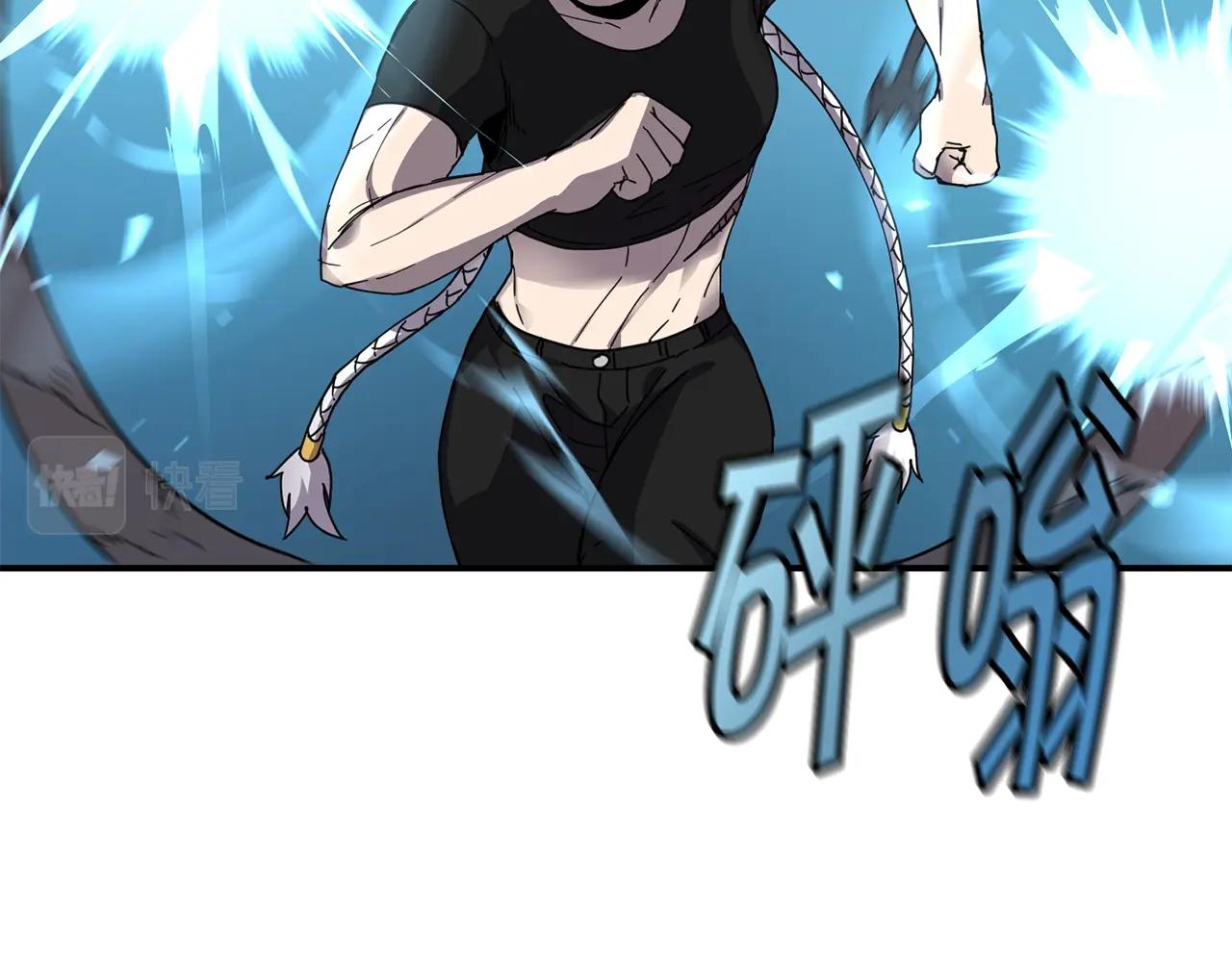 萨满Shaman漫画,第19话 合作1图