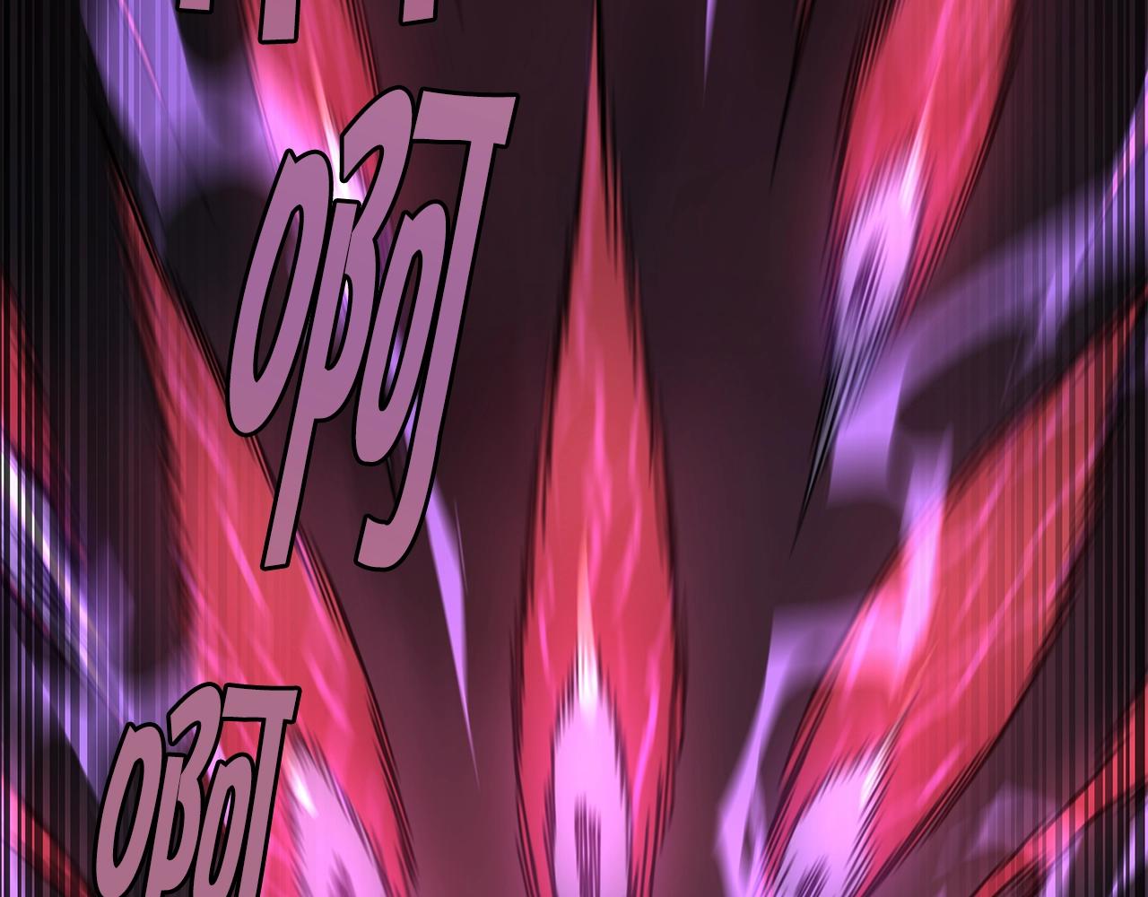 萨满Shaman漫画,第20话 劫狱1图