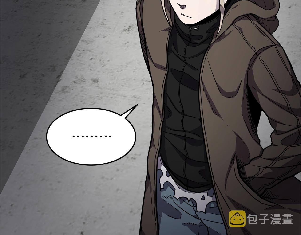 萨满Shaman漫画,第28话 目标4图