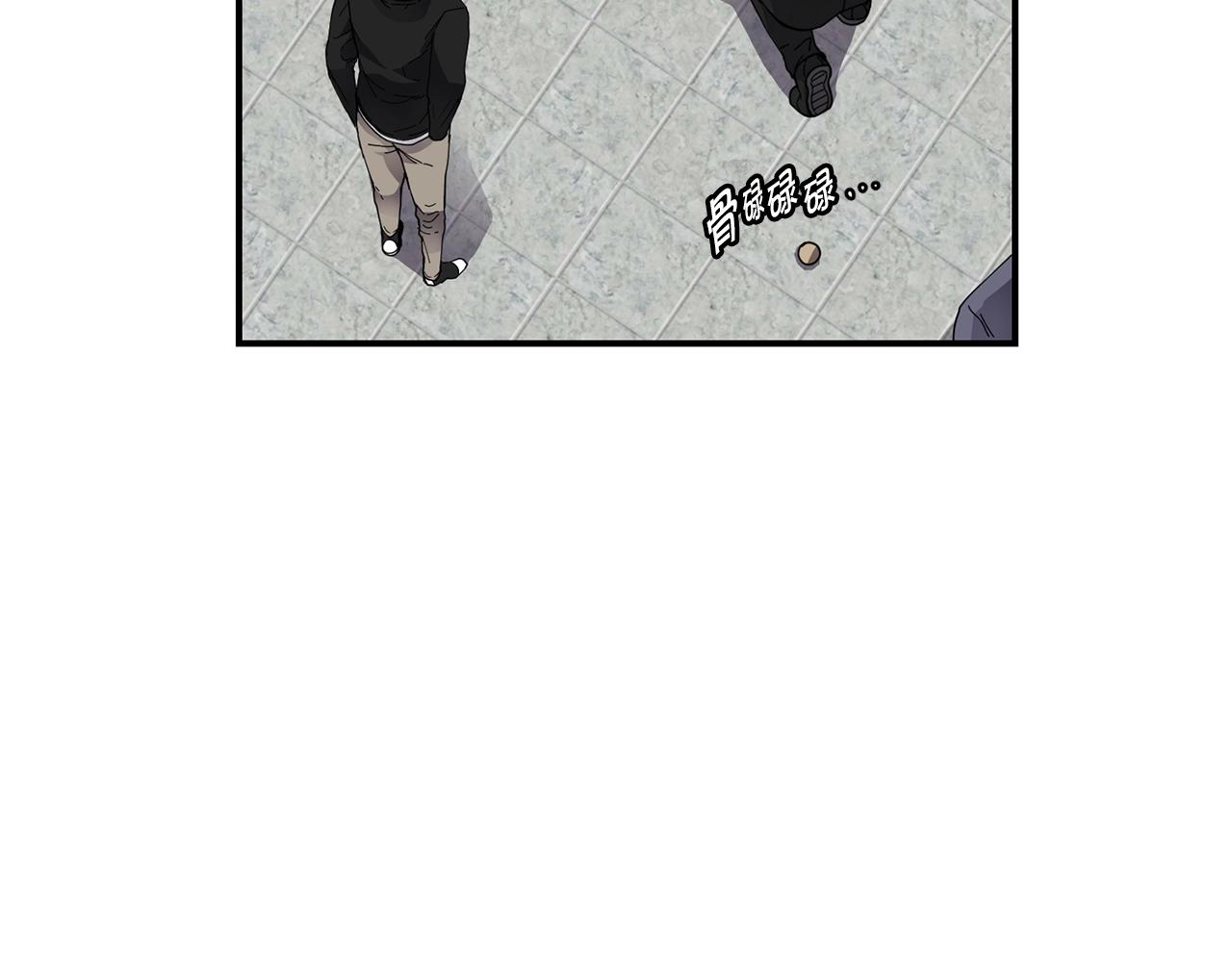 萨满Shaman漫画,第7话 第三遗址5图