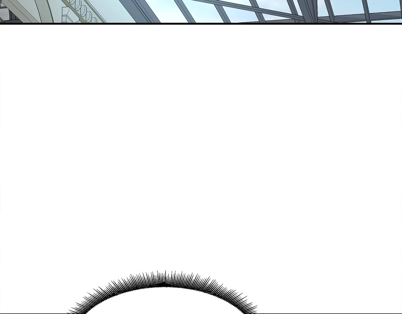 萨满Shaman漫画,第7话 第三遗址4图