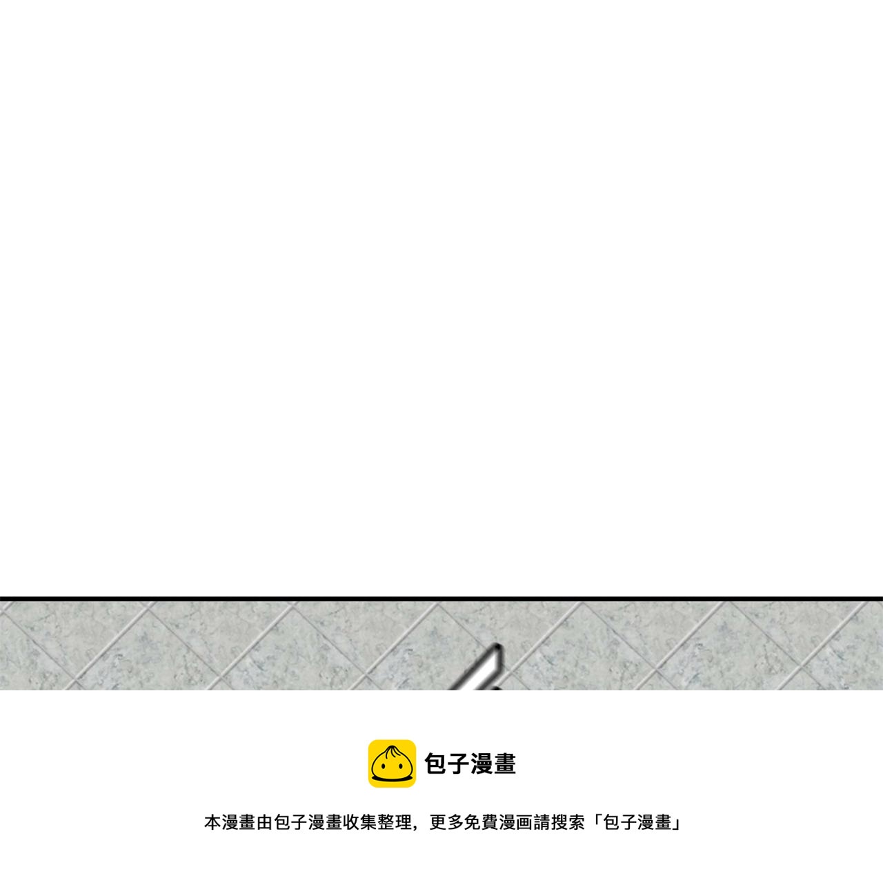 萨满Shaman漫画,第27话 贫民窟中心5图