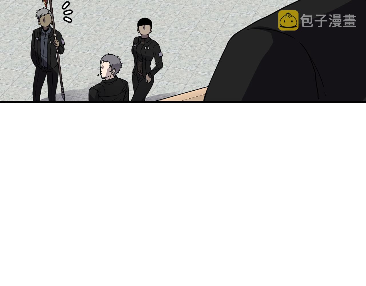 萨满Shaman漫画,第15话 有趣的家伙1图