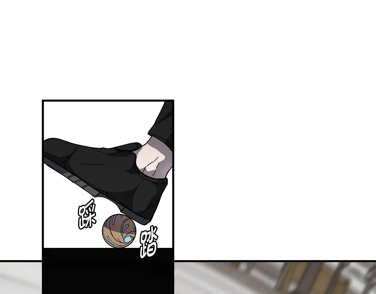 萨满Shaman漫画,第7话 第三遗址1图