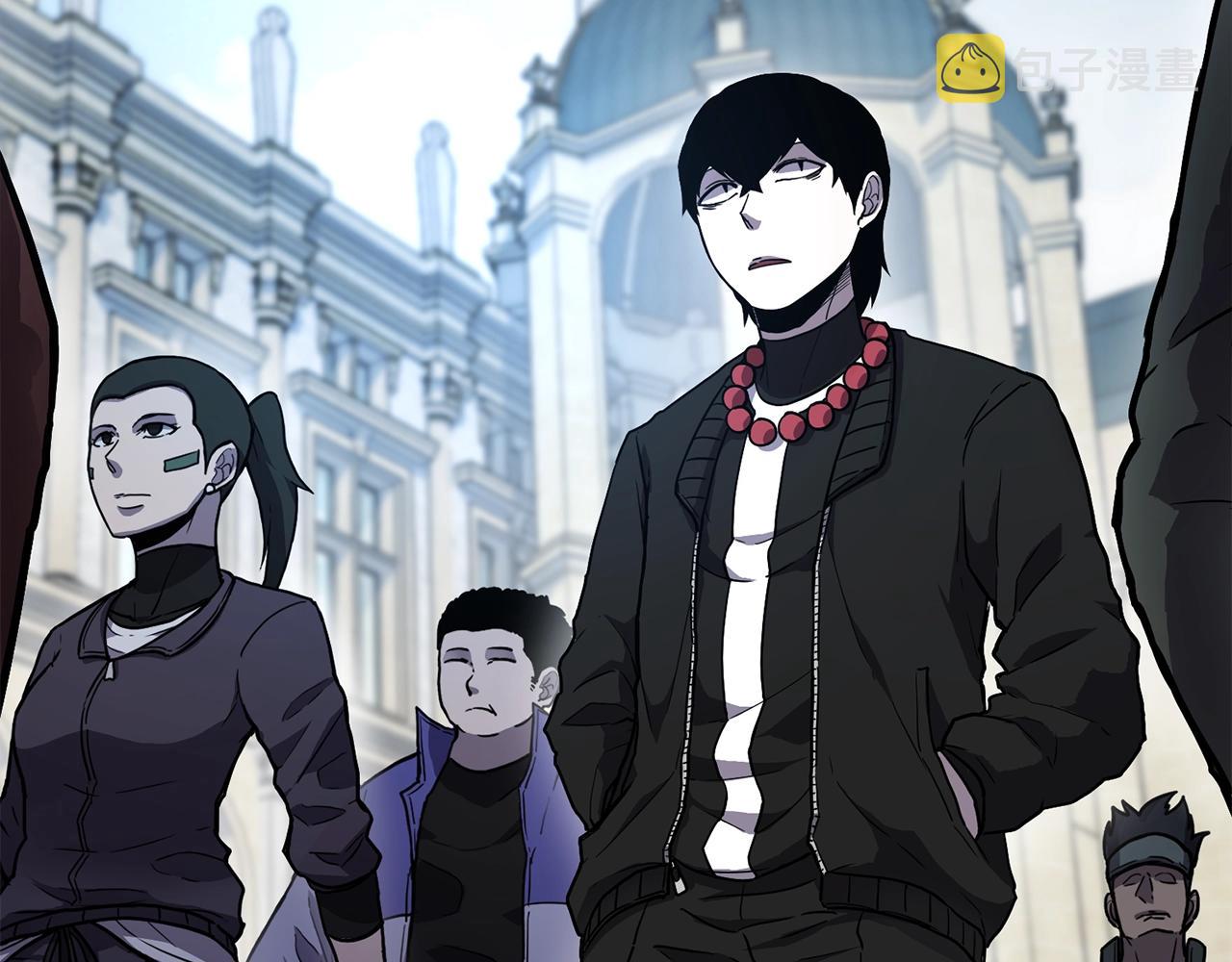 萨满Shaman漫画,第6话 咒术师考试4图