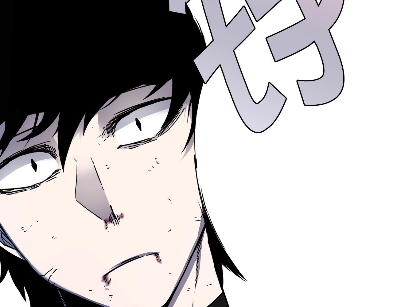 萨满Shaman漫画,第12话 干一架2图