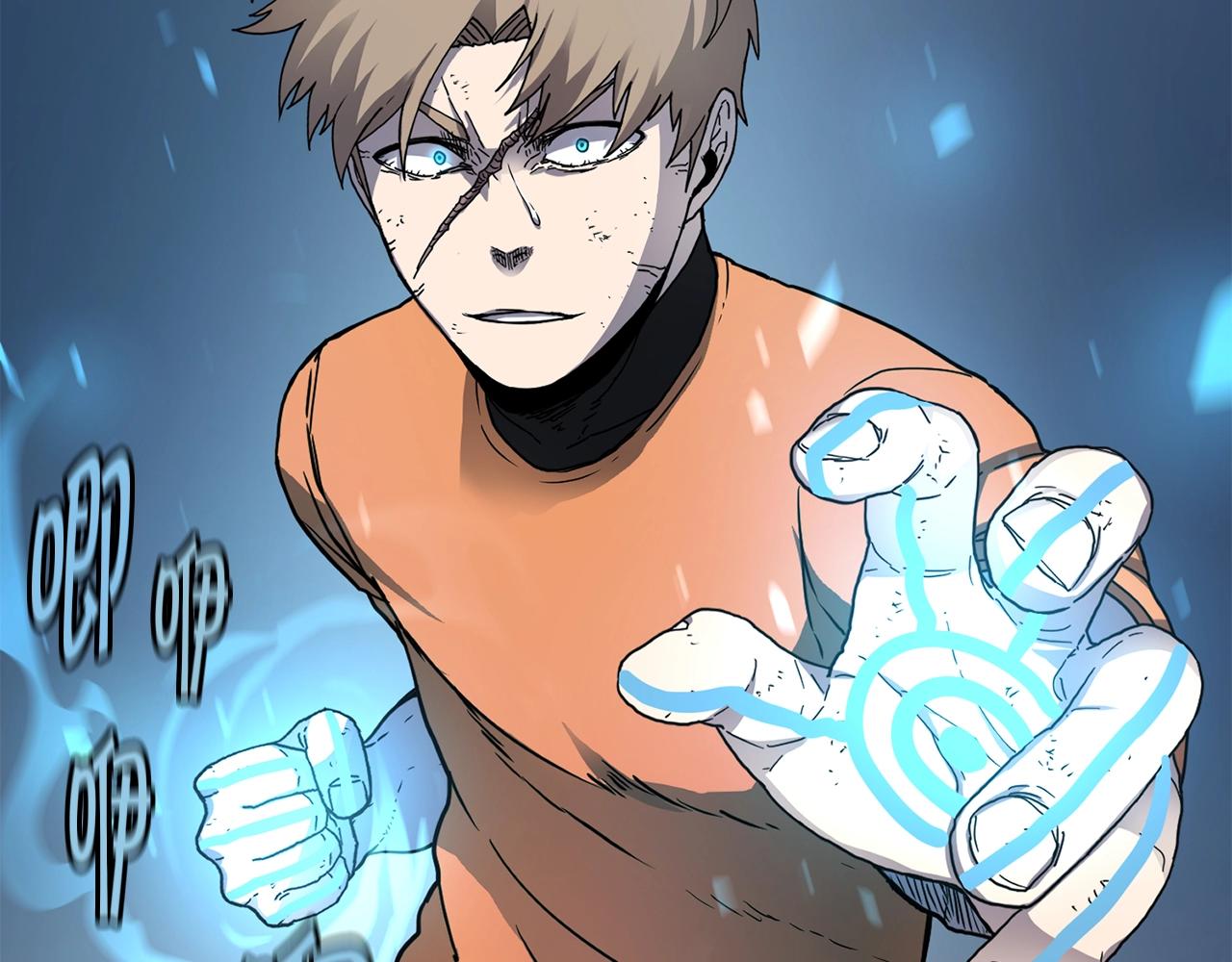 萨满Shaman漫画,第12话 干一架2图