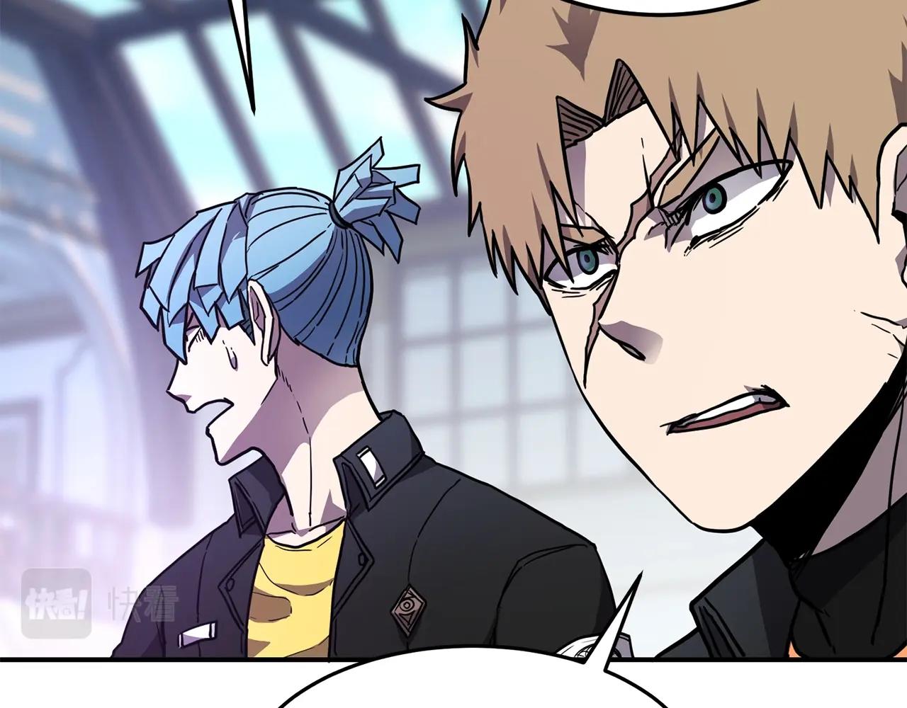 萨满Shaman漫画,第34话 肉搏3图