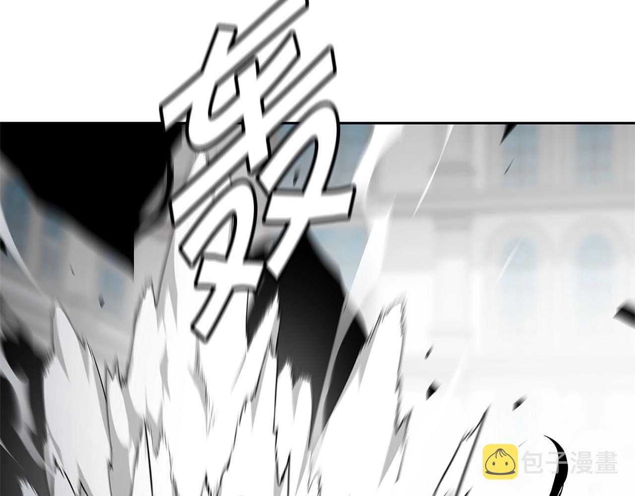 萨满Shaman漫画,第33话 反击5图