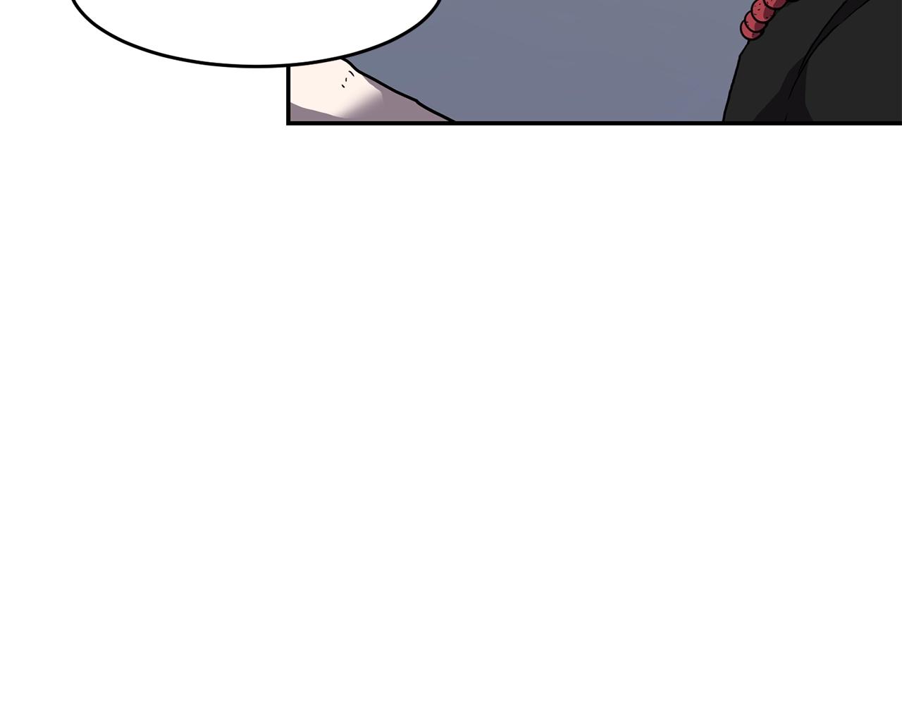 萨满Shaman漫画,第3话 协会1图