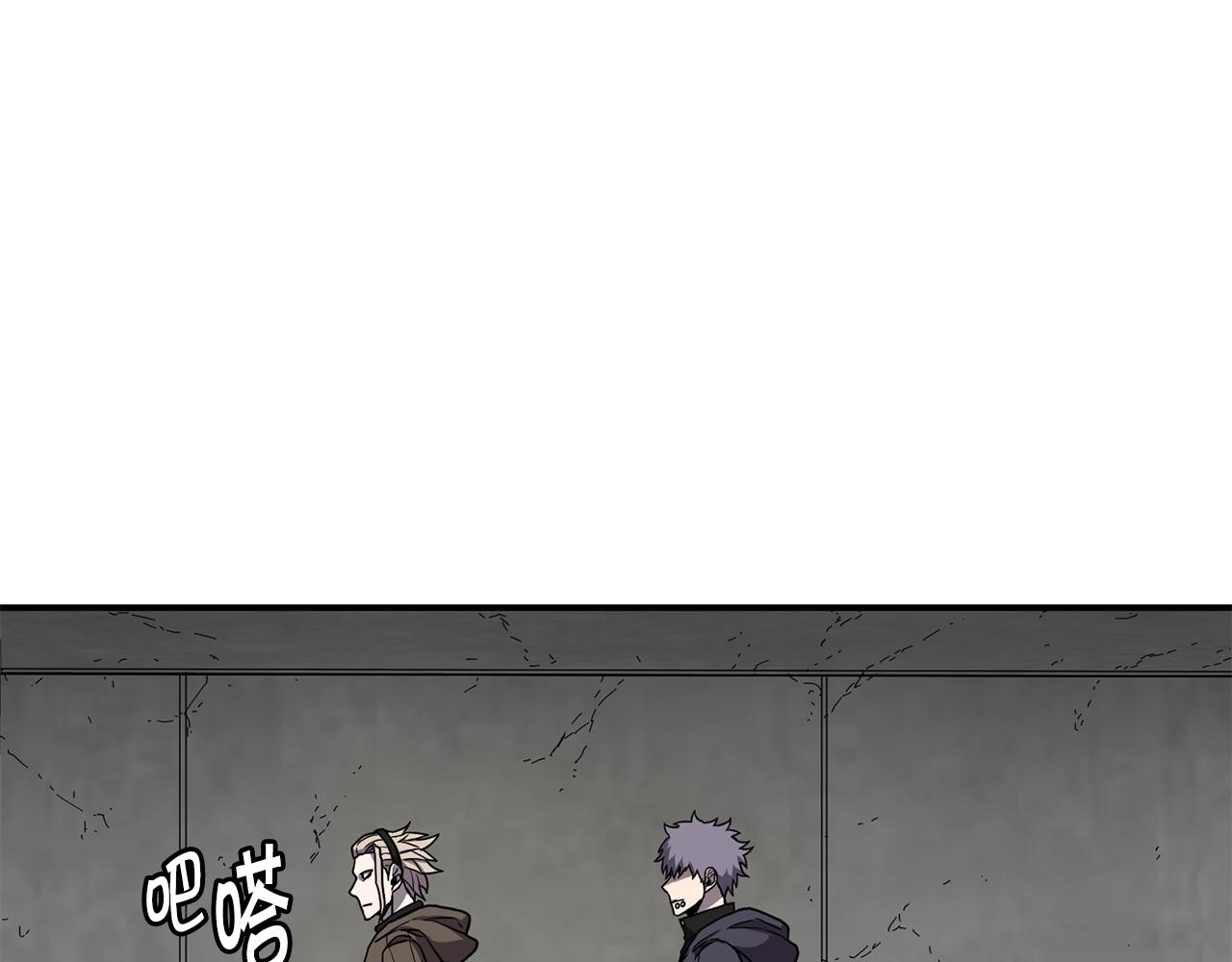 萨满Shaman漫画,第27话 贫民窟中心2图