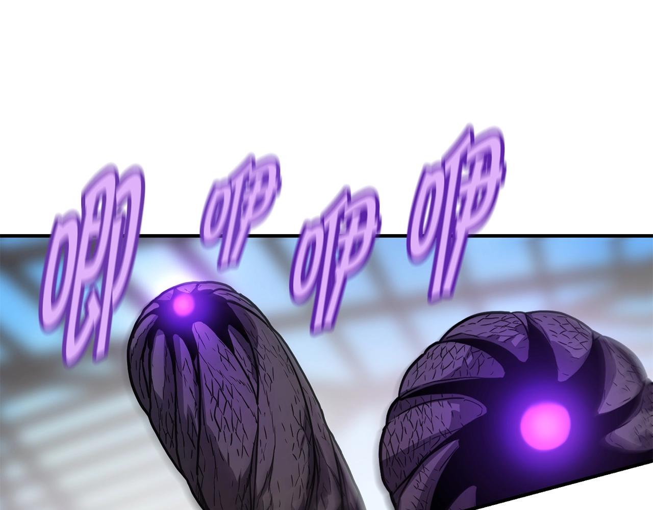 萨满Shaman漫画,第36话 弱点核心3图