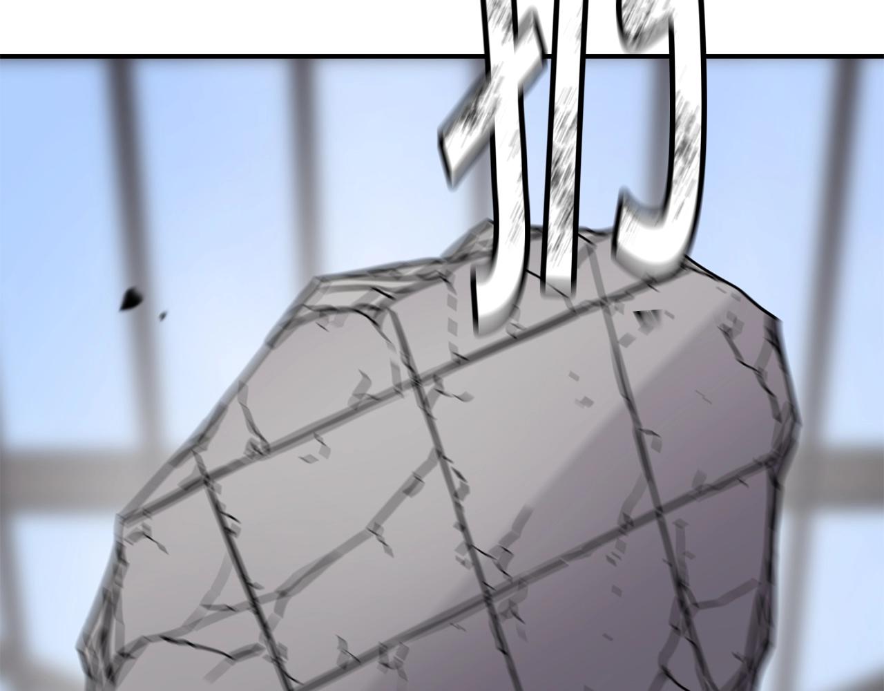 萨满Shaman漫画,第36话 弱点核心1图