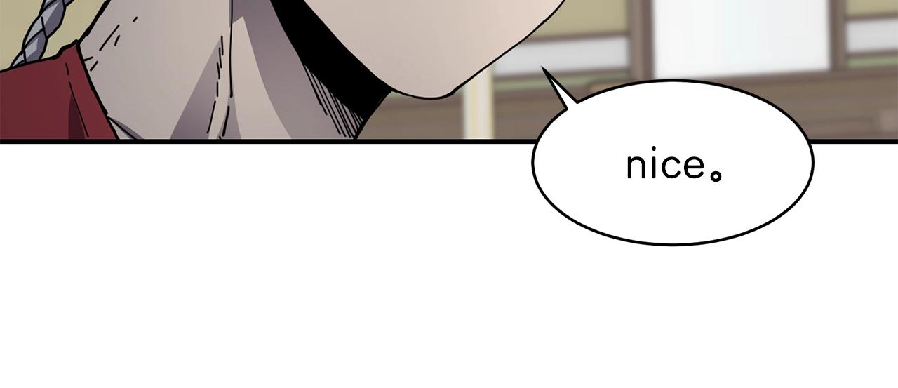 萨满Shaman漫画,第23话 内部切磋4图