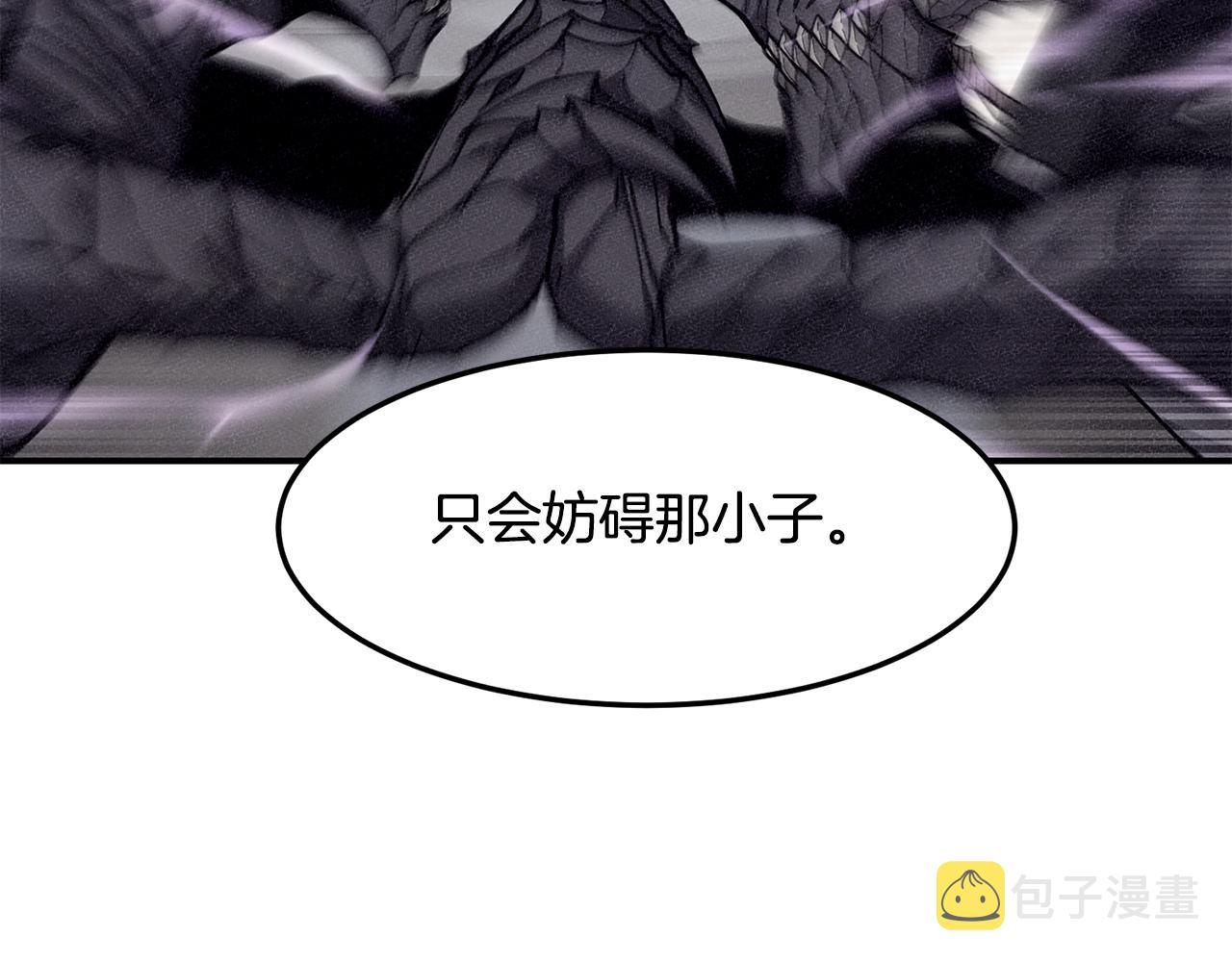 萨满Shaman漫画,第39话 急救2图