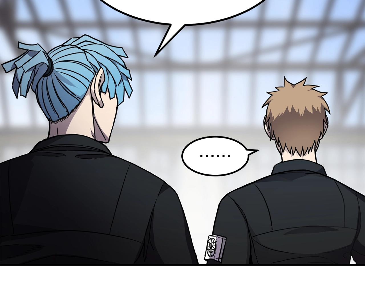 萨满Shaman漫画,第37话 狩猎本能4图