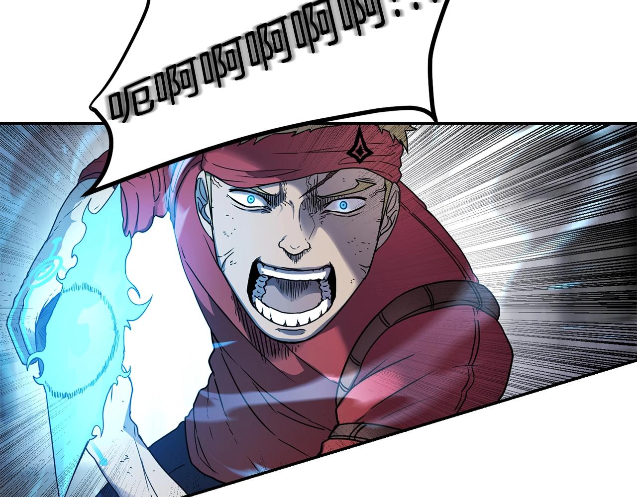 萨满Shaman漫画,第12话 干一架5图