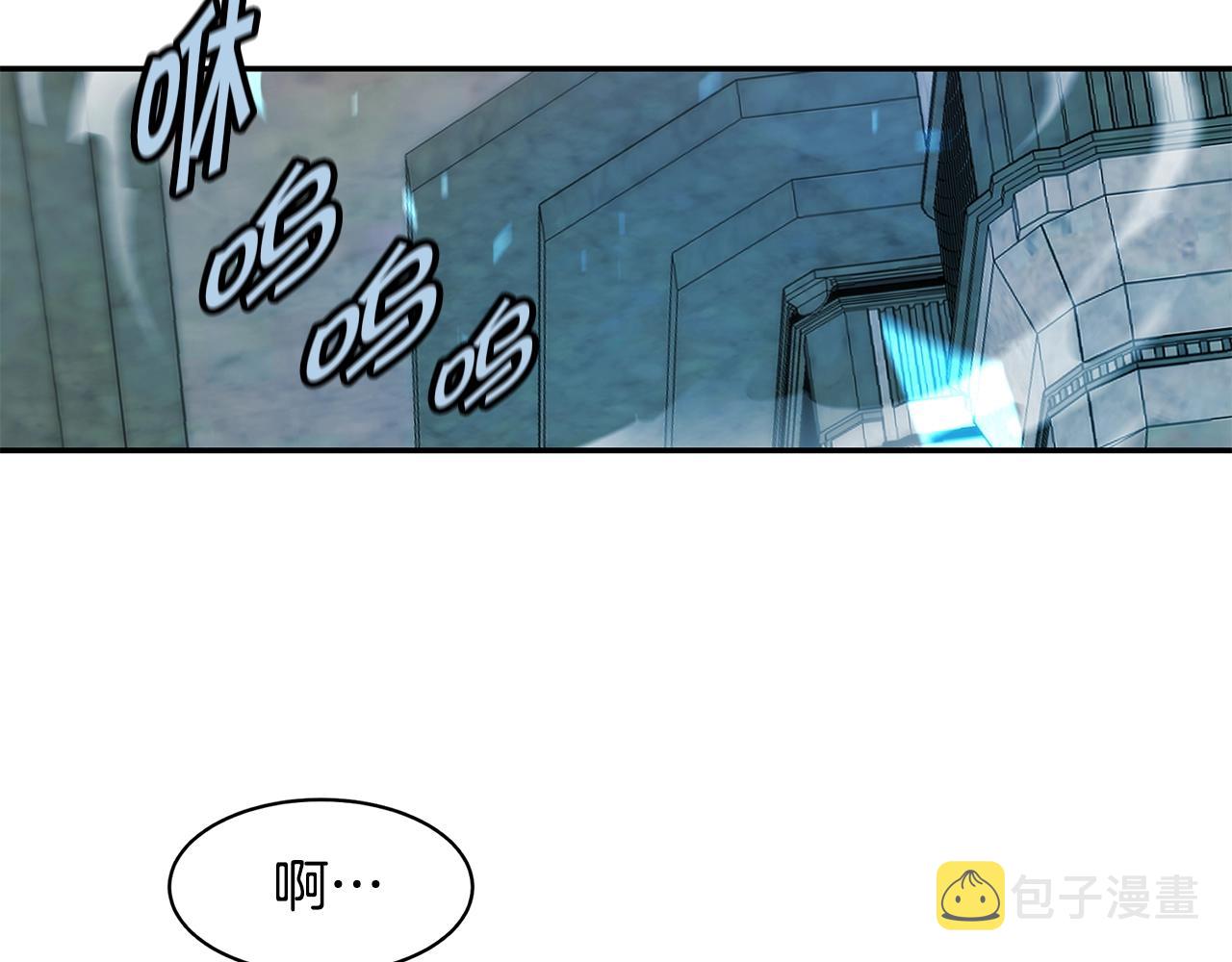 萨满Shaman漫画,第11话 凶残2图