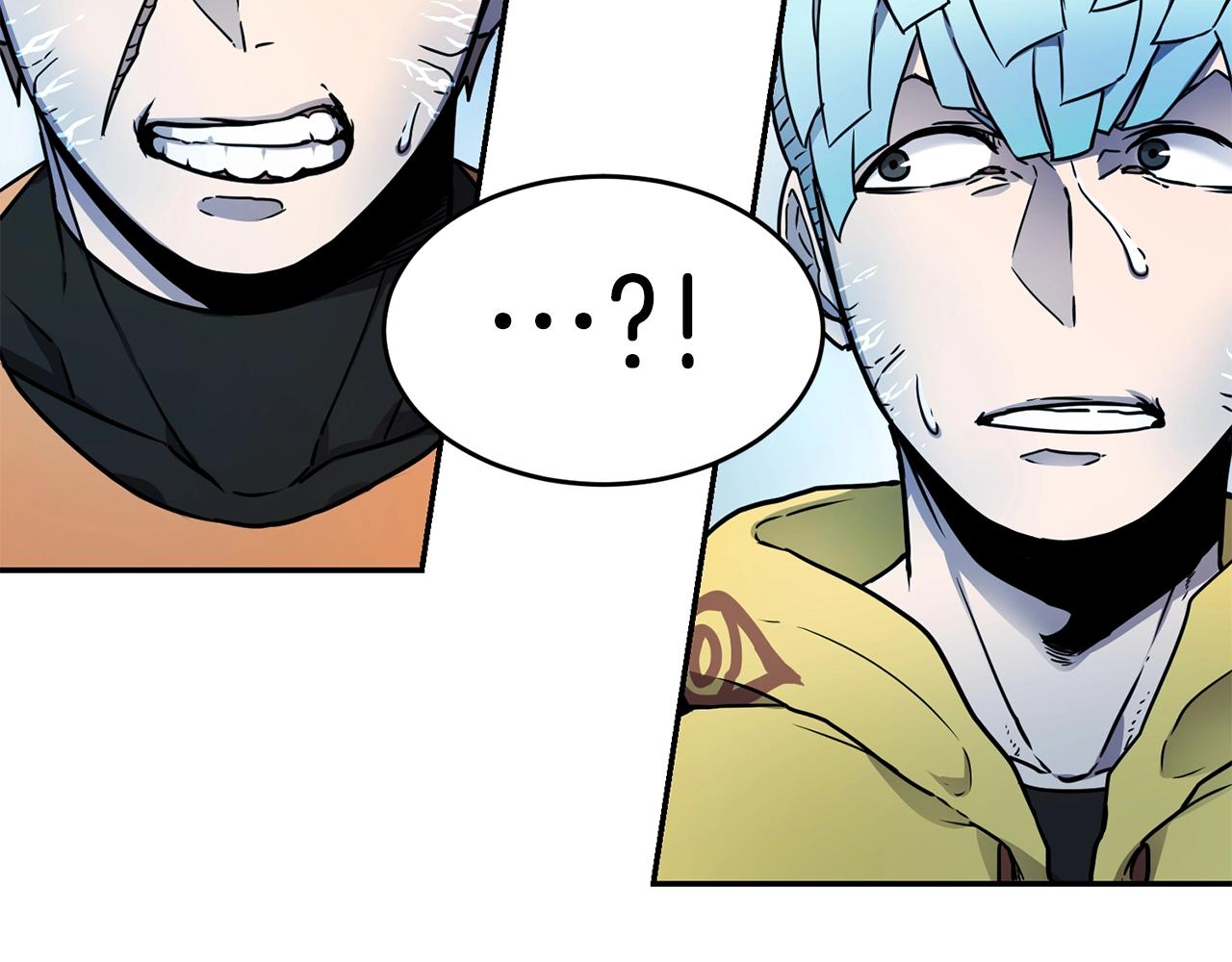 萨满Shaman漫画,第8话 选拔考试5图