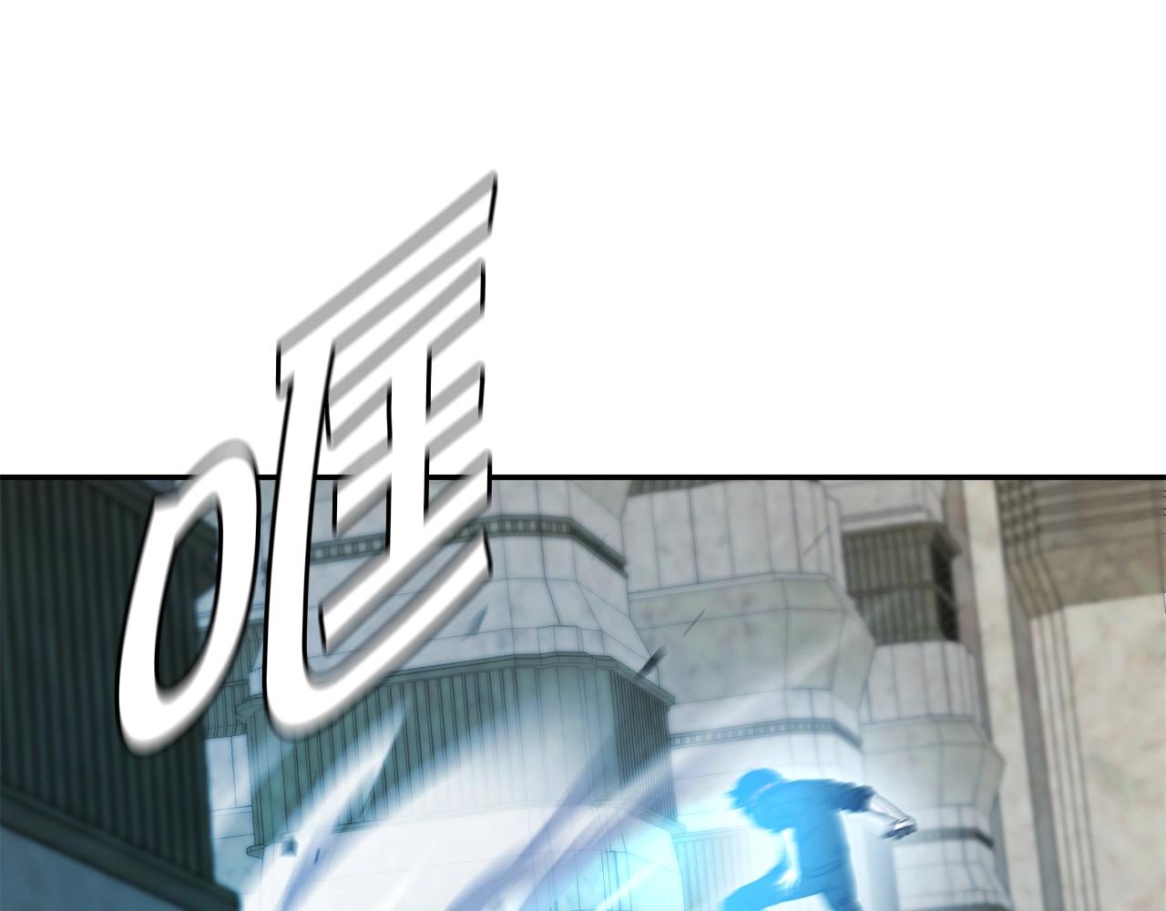 萨满Shaman漫画,第13话 来点酷点1图