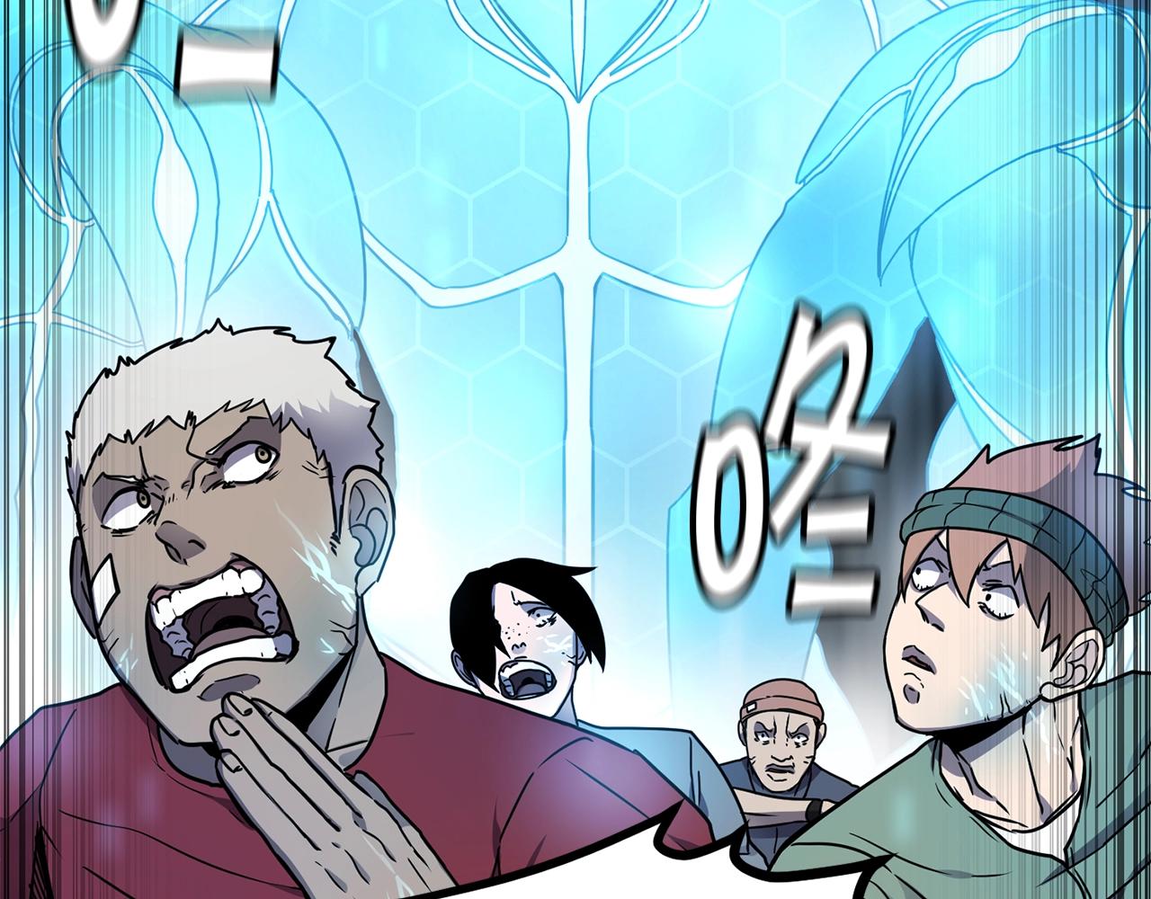 萨满Shaman漫画,第8话 选拔考试4图