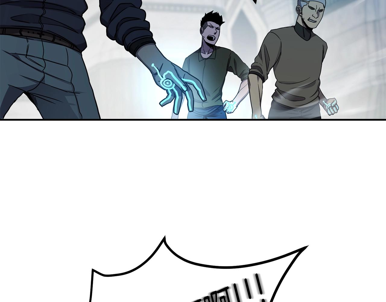 萨满Shaman漫画,第12话 干一架4图