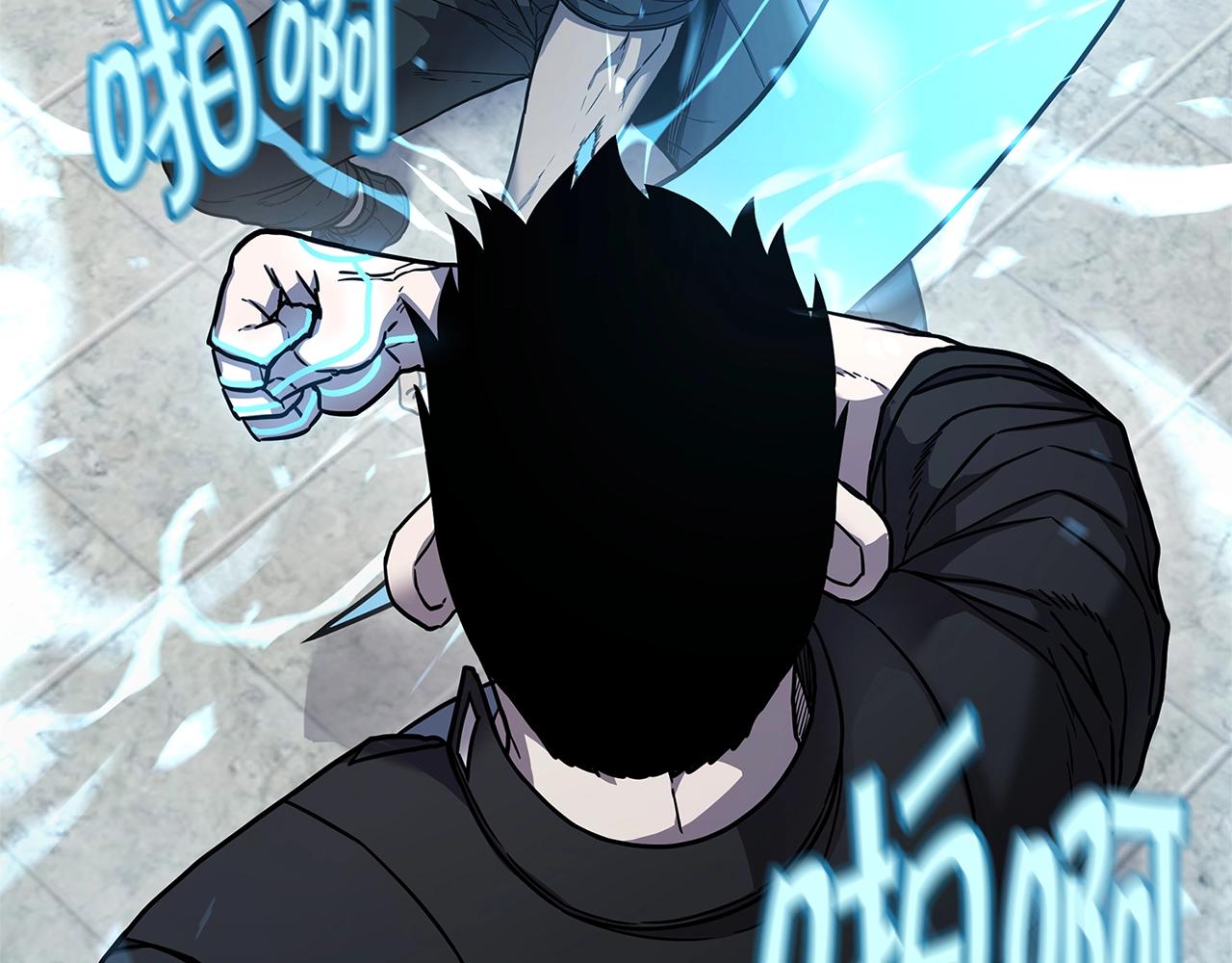 萨满Shaman漫画,第29话 真正的切磋3图