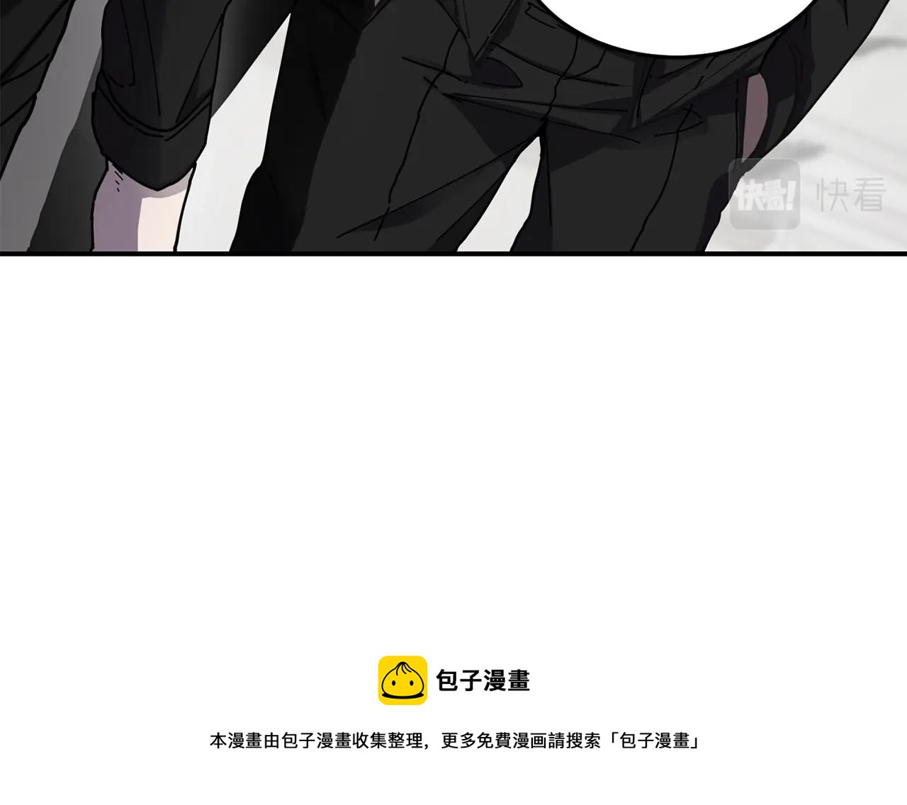 萨满Shaman漫画,第22话 第一印象1图