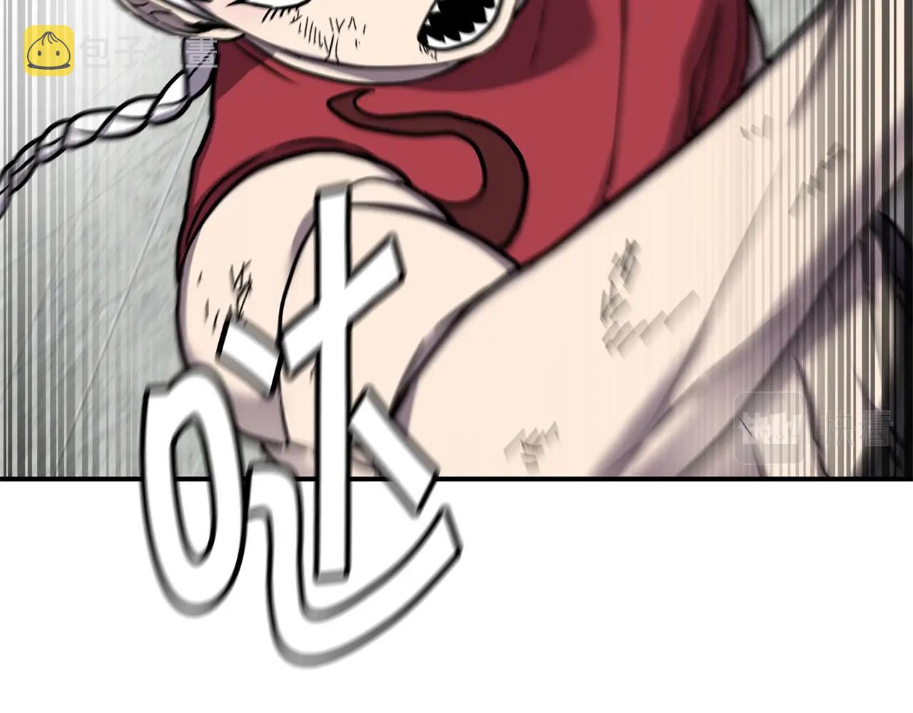 萨满Shaman漫画,第38话 原计划5图